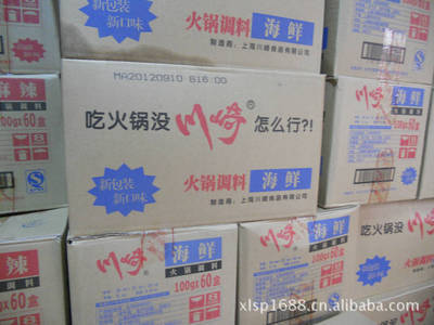 川崎火鍋調(diào)料 專業(yè)品牌代理與優(yōu)質(zhì)調(diào)味品批發(fā)服務(wù)