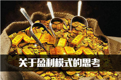 調(diào)味品代理商在互聯(lián)網(wǎng)時代的轉(zhuǎn)型之路