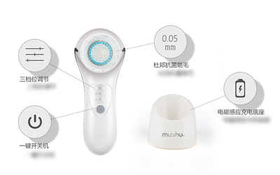 潔面利器，美顏必備 深度評測木薯潔面儀