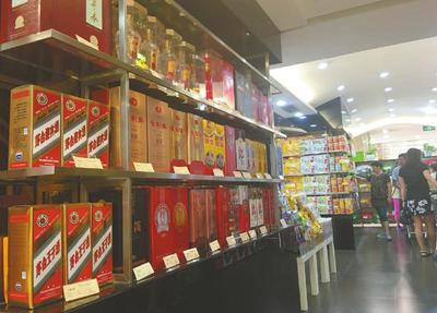 限量保價(jià) 時(shí)隔兩年成都茅臺(tái)零售價(jià)再破千元(圖)_央廣網(wǎng)