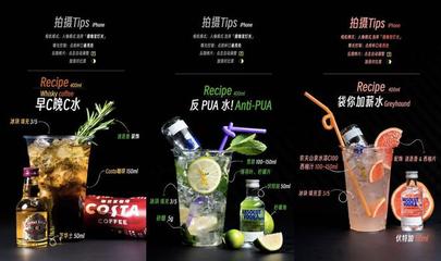 當(dāng)酒類遇上即時(shí)零售,誰(shuí)在撬動(dòng)兩個(gè)萬(wàn)億市場(chǎng)