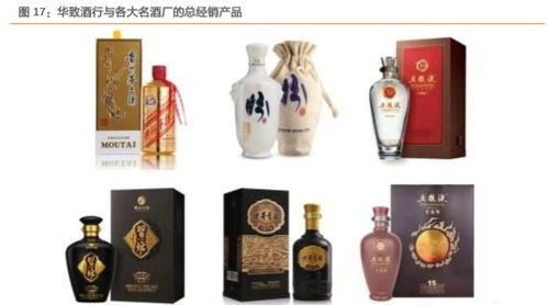 華致酒行 酒類(lèi)零售的黃金時(shí)代到來(lái),酒業(yè)連鎖第一股值得長(zhǎng)期看好