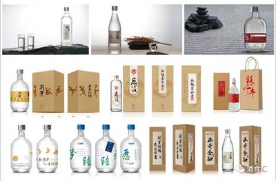 2017年新風(fēng)口來臨!看這款新品攜手安徽頂級(jí)酒類零售商如何玩轉(zhuǎn)&ldquo;新團(tuán)購&rdquo;!_財(cái)經(jīng)_網(wǎng)