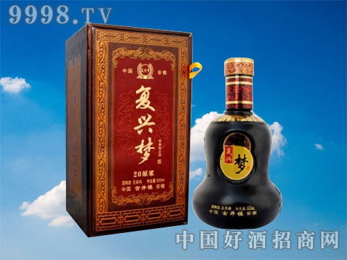 抵賬用酒零售價(jià)格、白酒招商與酒類批發(fā)的市場(chǎng)生態(tài)解析